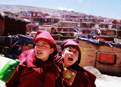 tibet people