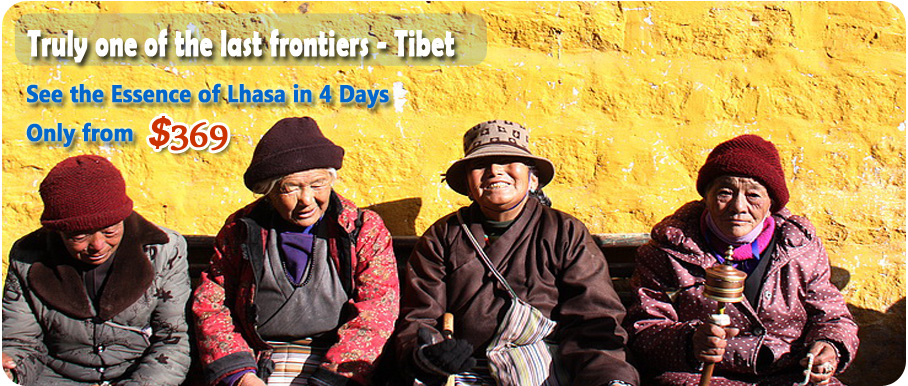 See the Essence of Lhasa in 4 Days