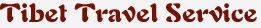Tibet Travel Service
