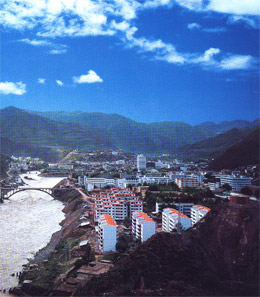 Chamdo Town