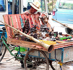 Tibetan Handicrafts 