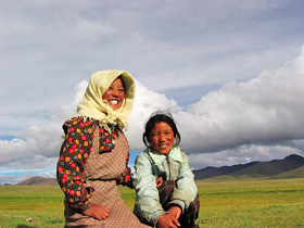 Tibetan People