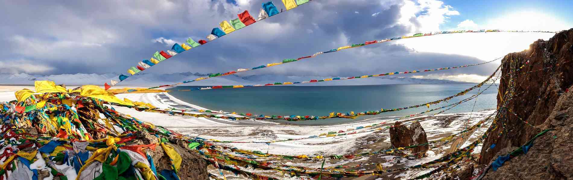 Explore Tibet