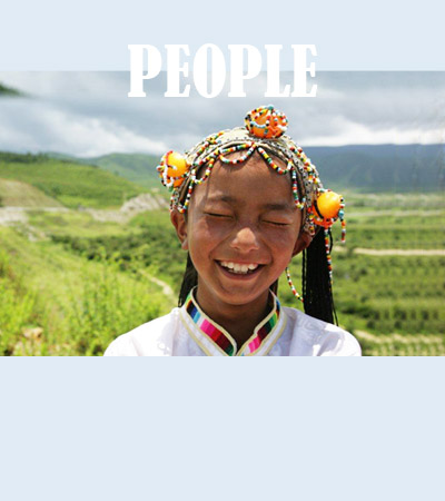 Tibetan People