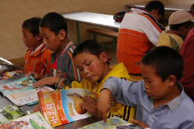 Lhasa Caiquan School in Lhasa