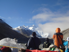 Mt. Qomolangma