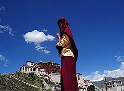 Tibet News