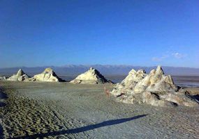 Chaerhan Salt Lake