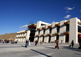 Lhasa Train Station